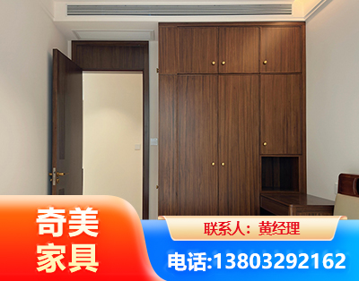 兴安盟全屋定制