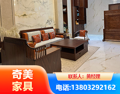 兴安盟板木结合家具