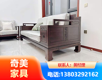 兴安盟实木家具