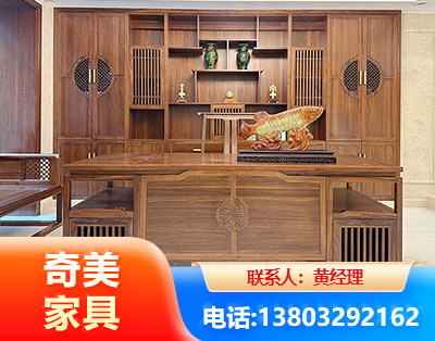 兴安盟实木家具