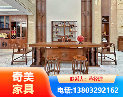 兴安盟办公家具