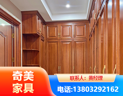 兴安盟全屋定制