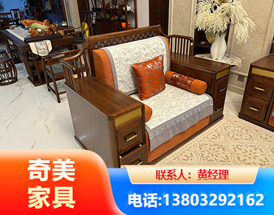 兴安盟实木家具
