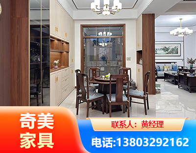 兴安盟民用家具