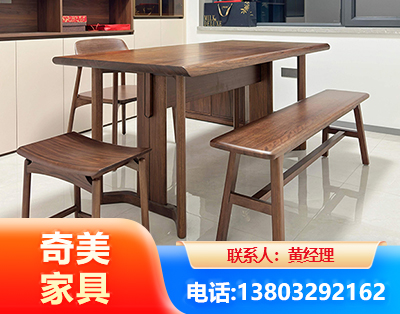 兴安盟办公家具