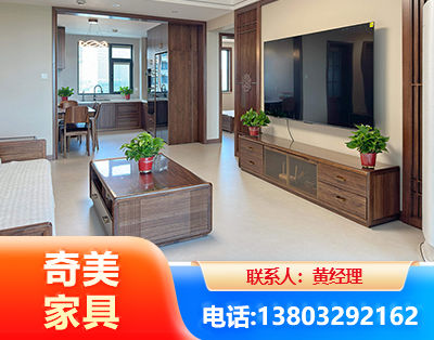 兴安盟民用家具