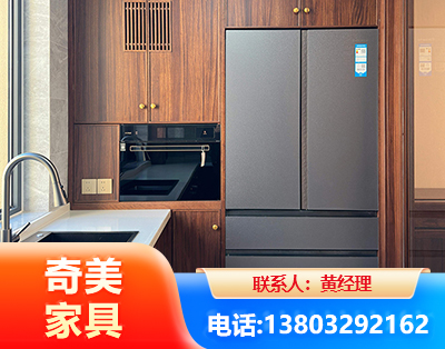 兴安盟板式家具