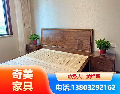 兴安盟民用家具