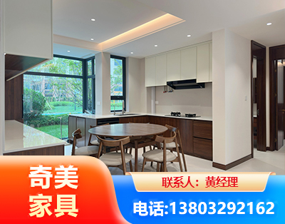 兴安盟全屋定制