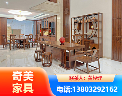 兴安盟办公家具