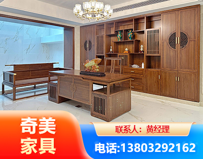 兴安盟办公家具