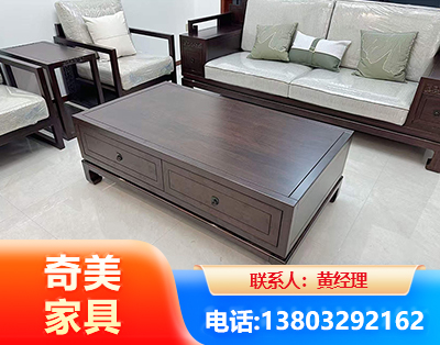 兴安盟实木家具