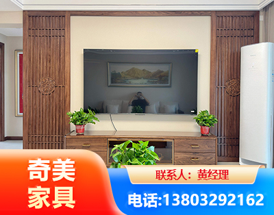 兴安盟板式家具