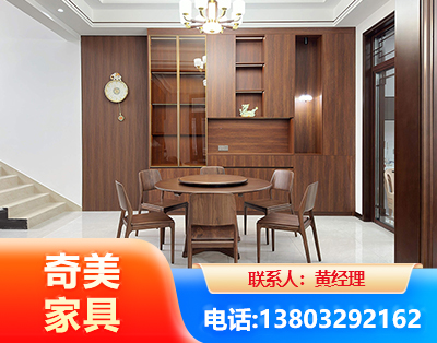 兴安盟办公家具