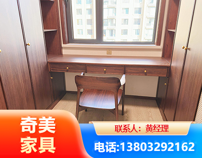 兴安盟板式家具