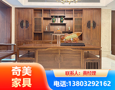 兴安盟办公家具