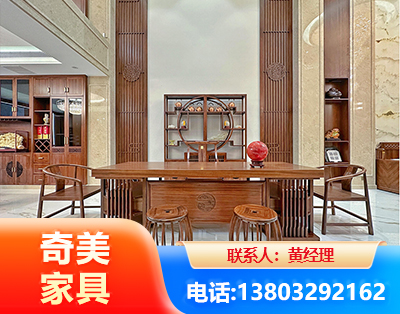 兴安盟全屋定制