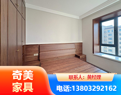 兴安盟板式家具