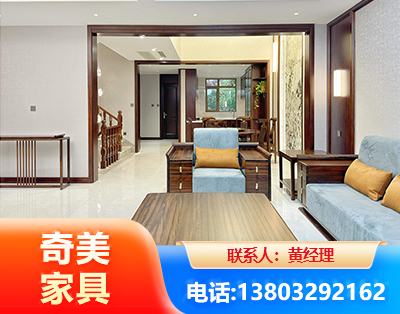 兴安盟板式家具