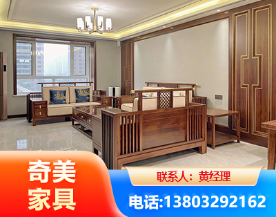兴安盟板木结合家具